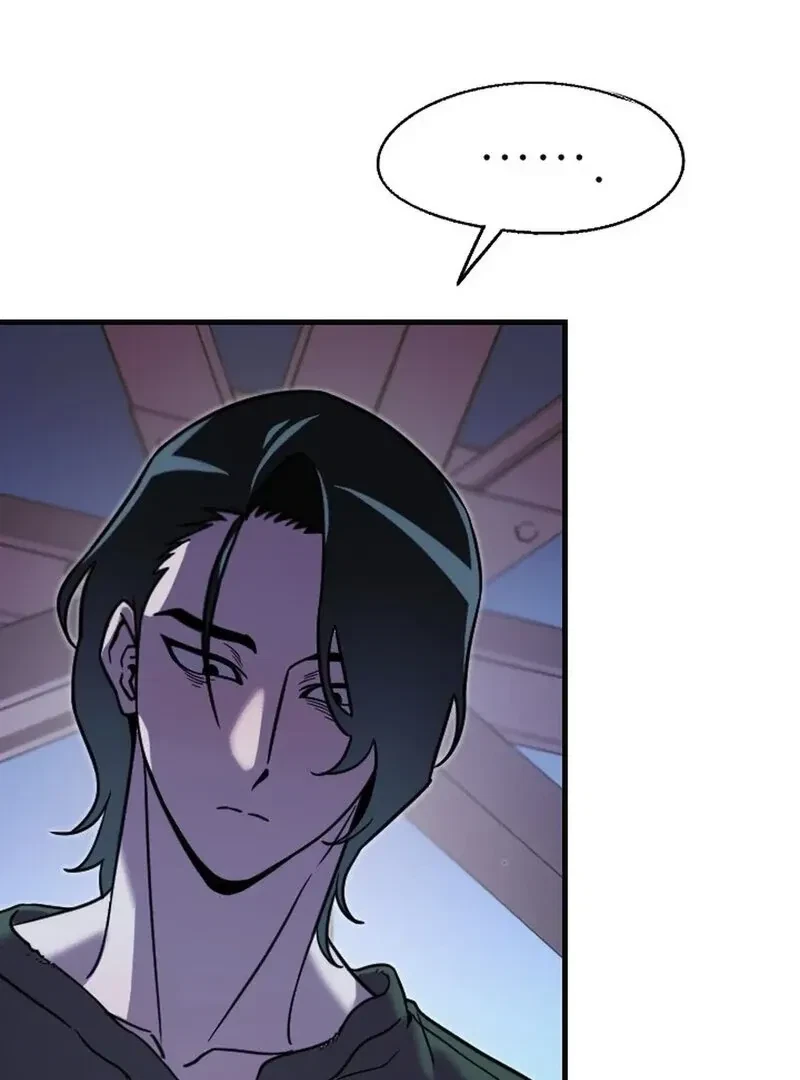 Chapter 1, page 90