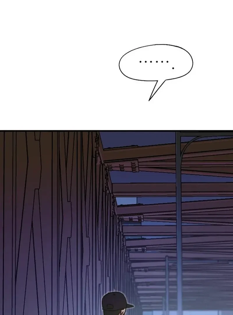 Chapter 1, page 95