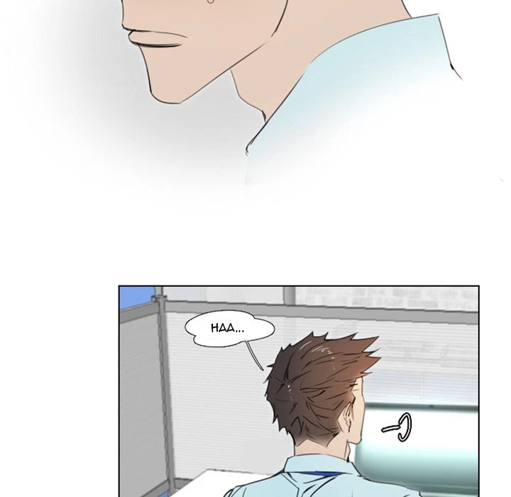 Chapter 3, page 8