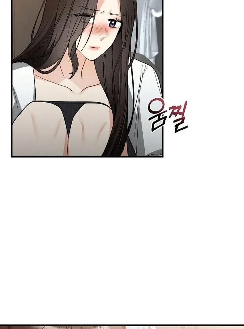 Chapter 2, page 104