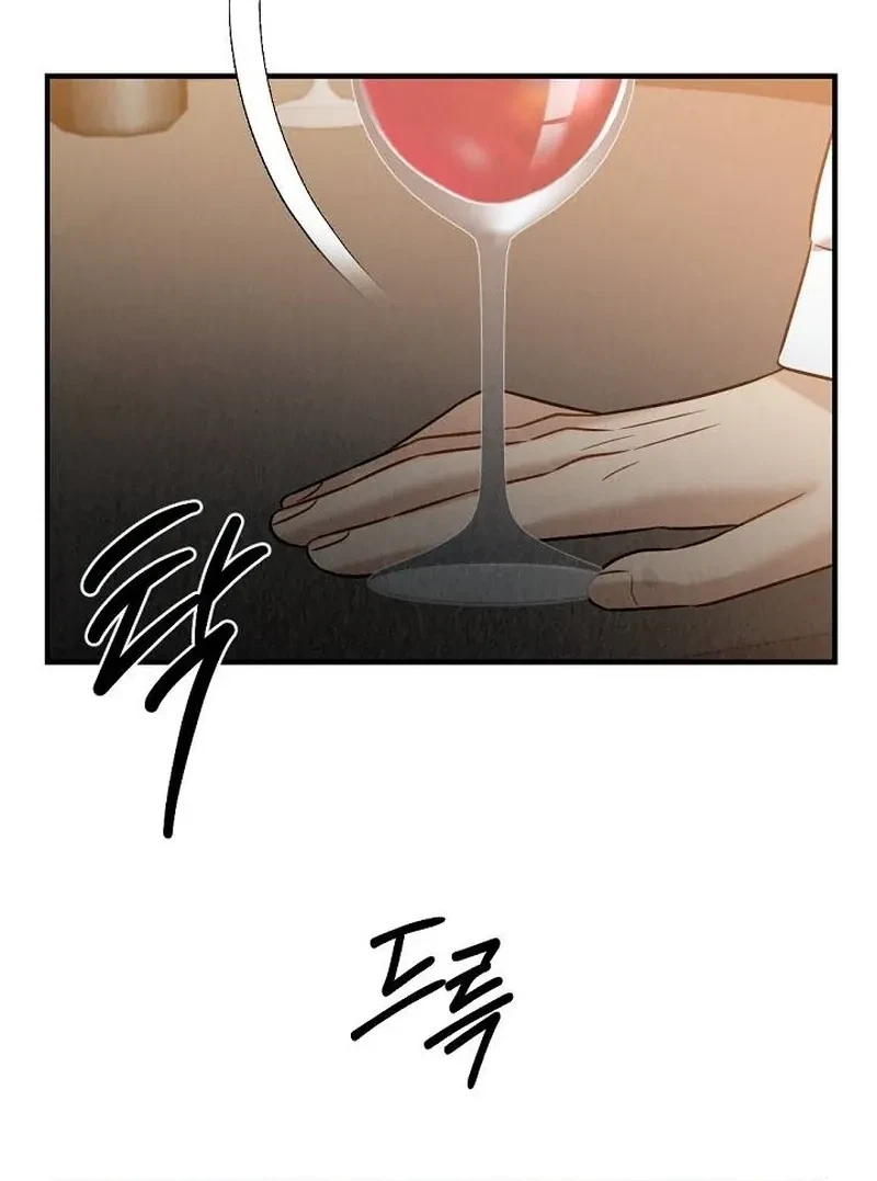 Chapter 2, page 109