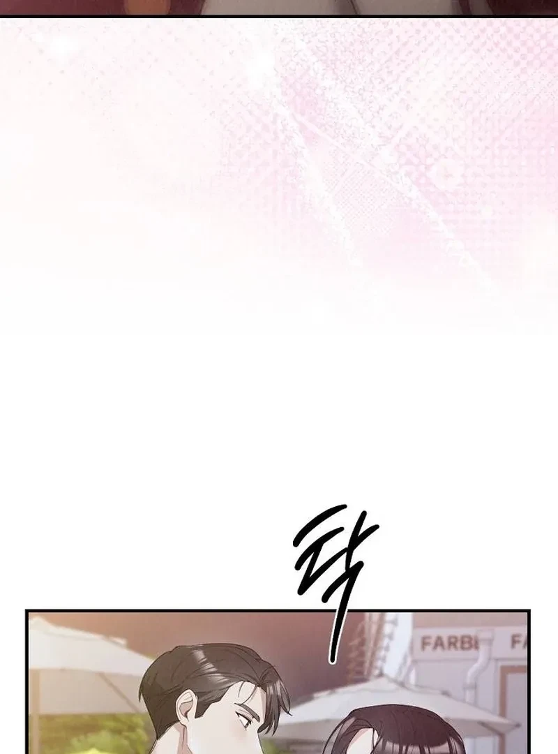 Chapter 2, page 54