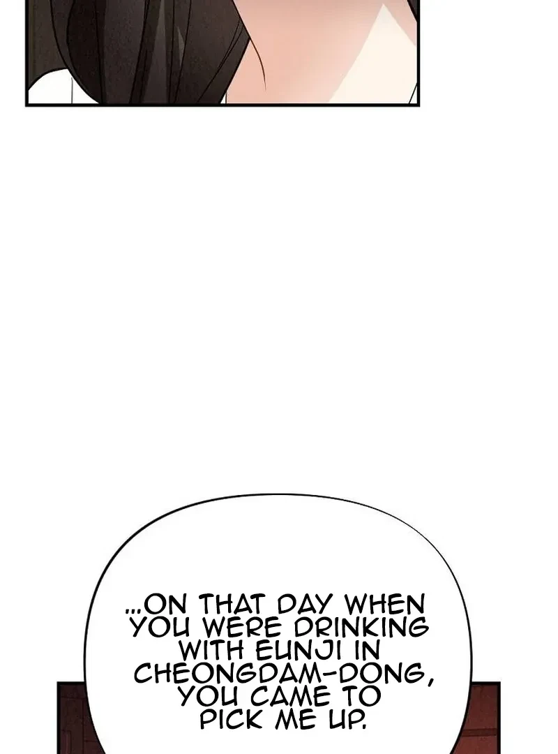 Chapter 2, page 6