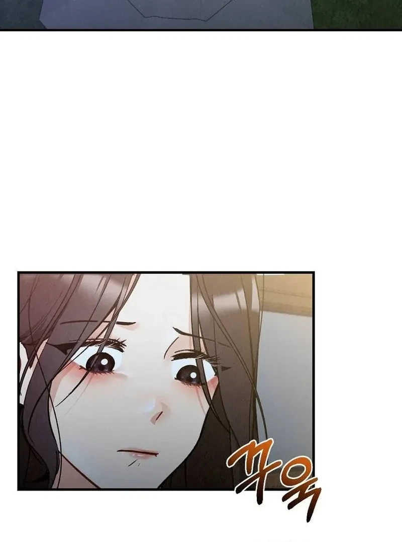 Chapter 2, page 68