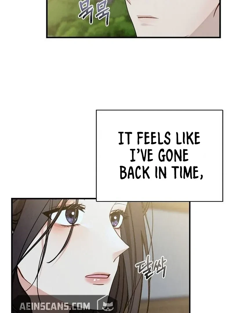 Chapter 2, page 71