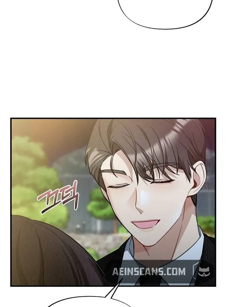 Chapter 2, page 81