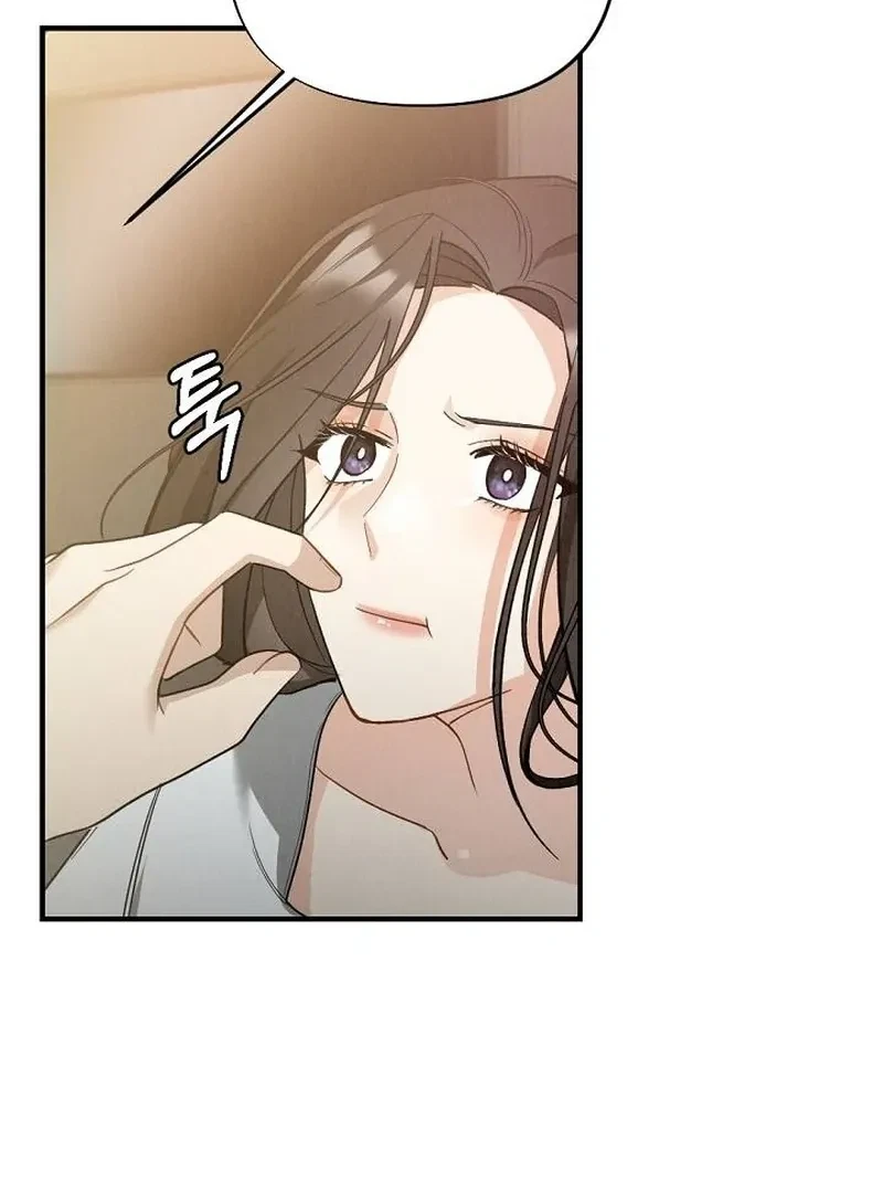 Chapter 2, page 91