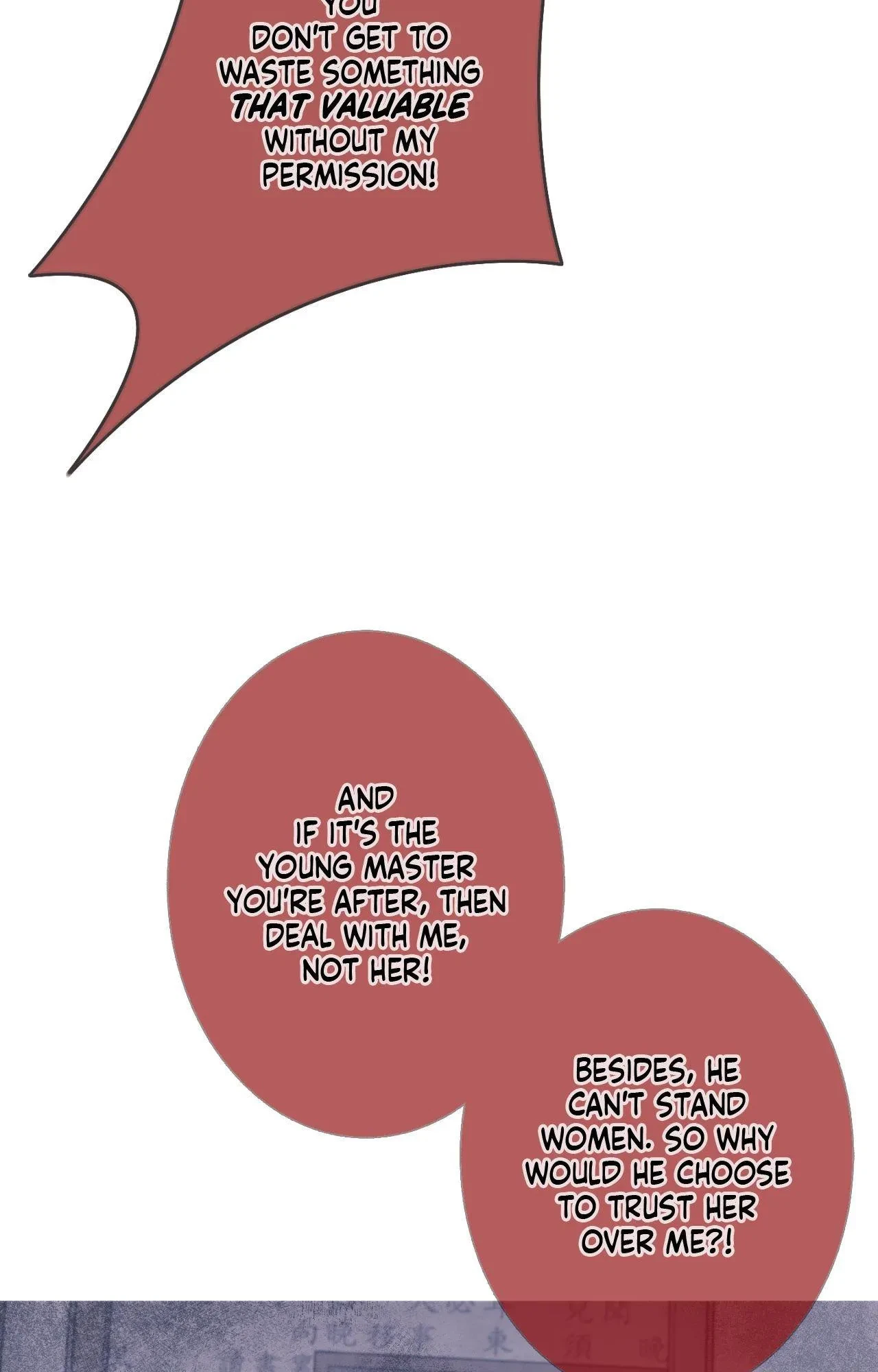 Chapter 85, page 10