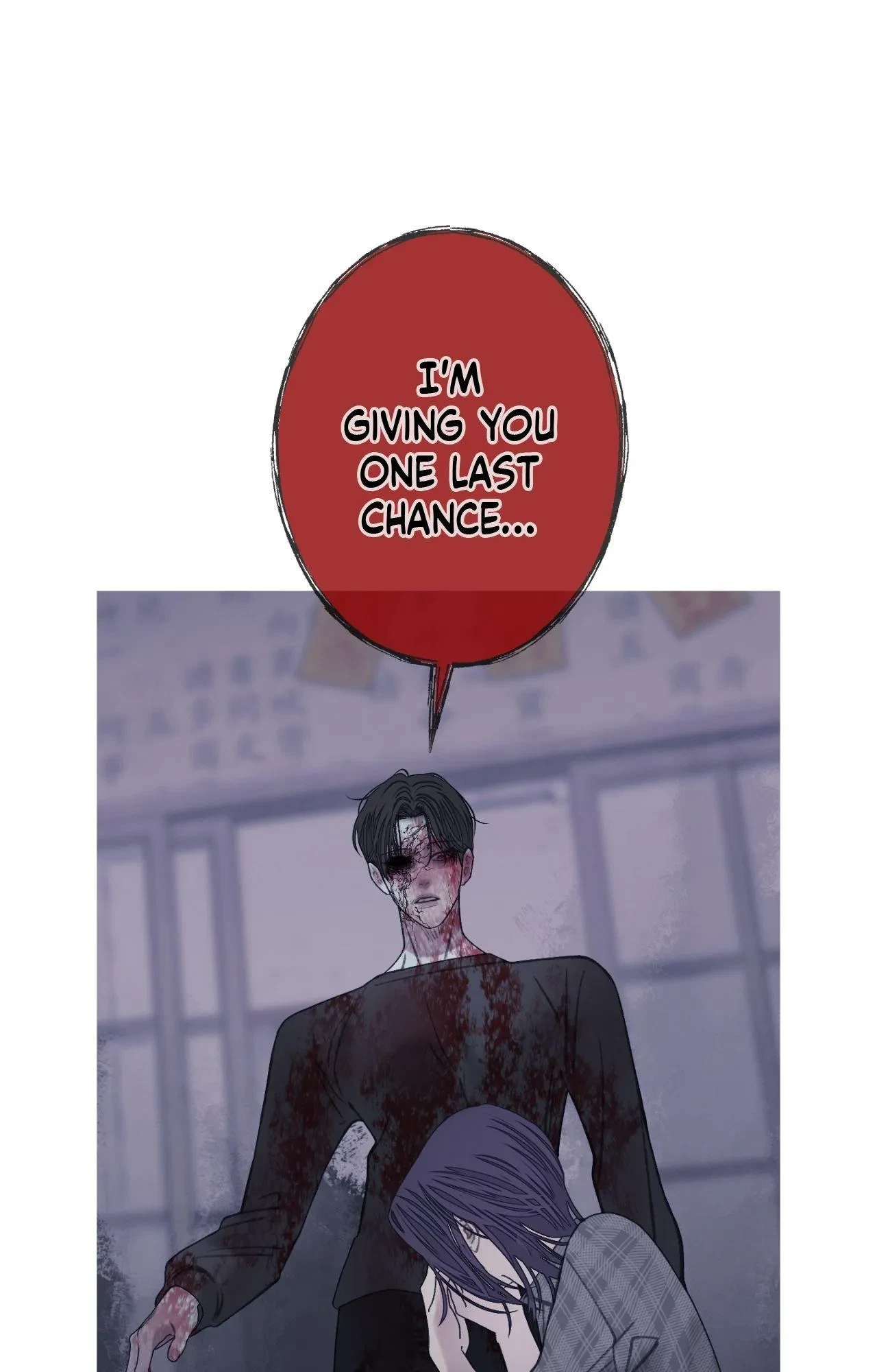 Chapter 85, page 26