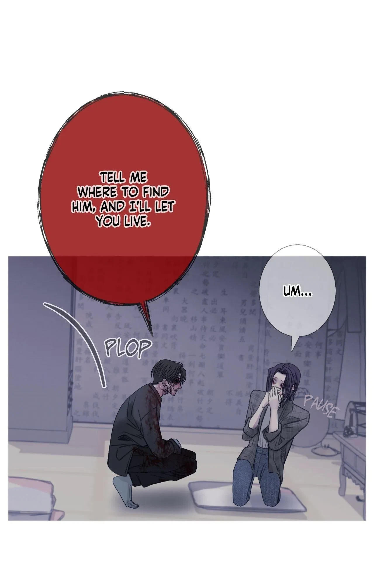 Chapter 85, page 28