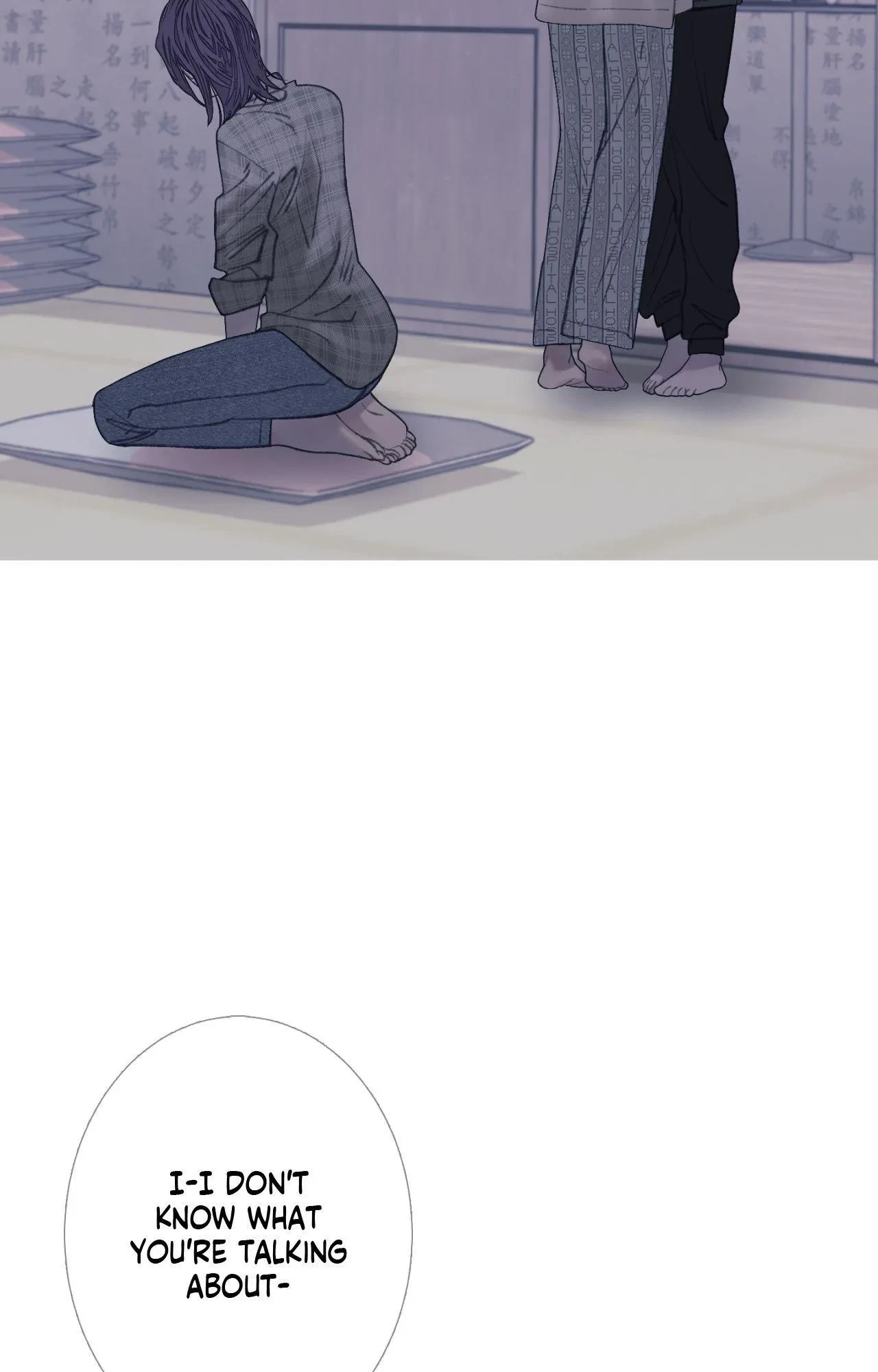 Chapter 85, page 5