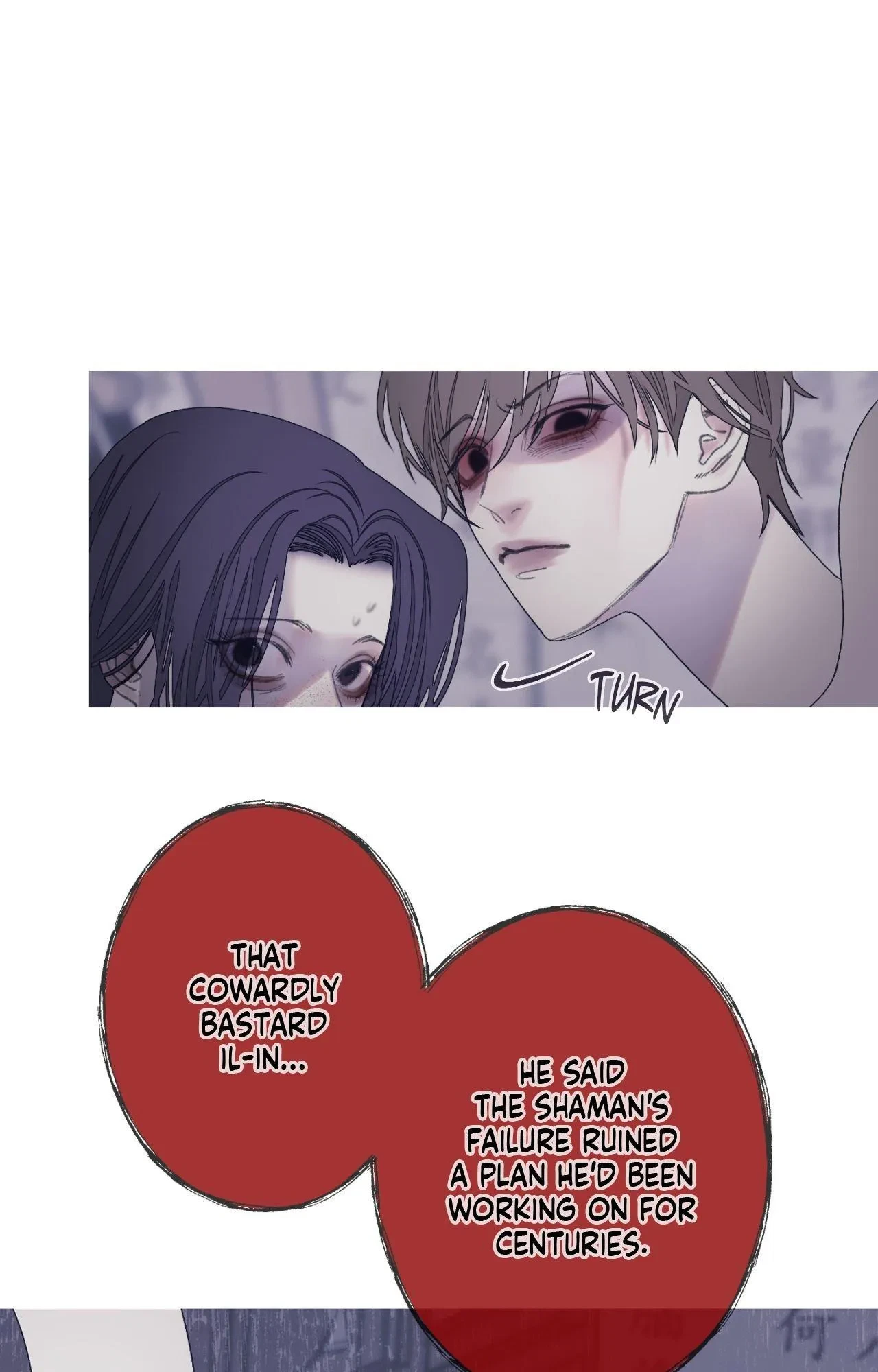 Chapter 85, page 67