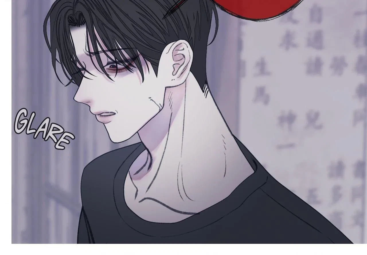 Chapter 85, page 7