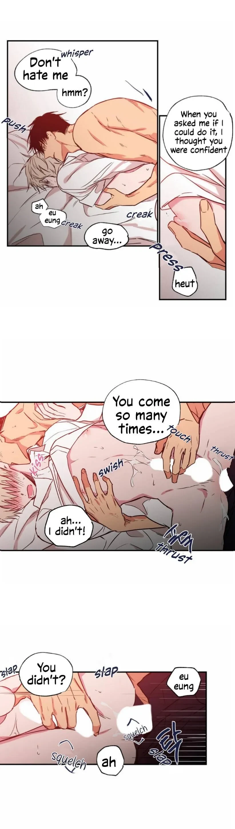 No Love Zone Chapter 24, page 12