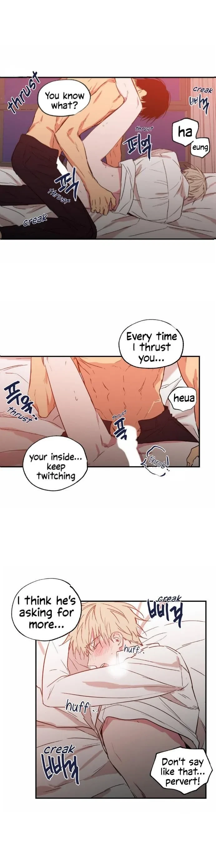 No Love Zone Chapter 24, page 14