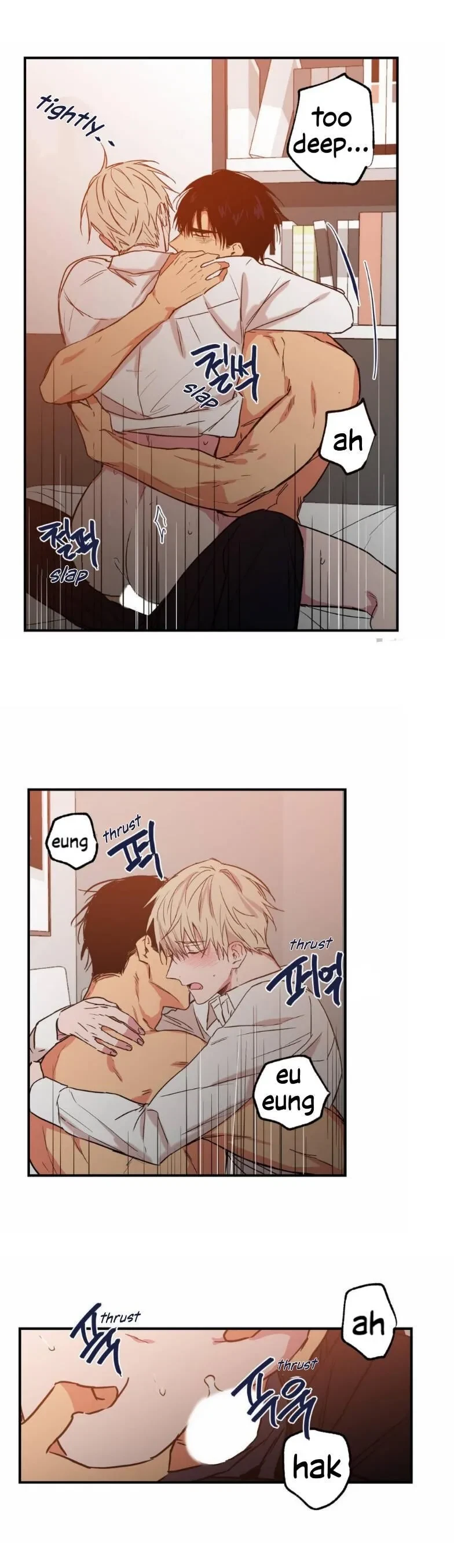 No Love Zone Chapter 24, page 16