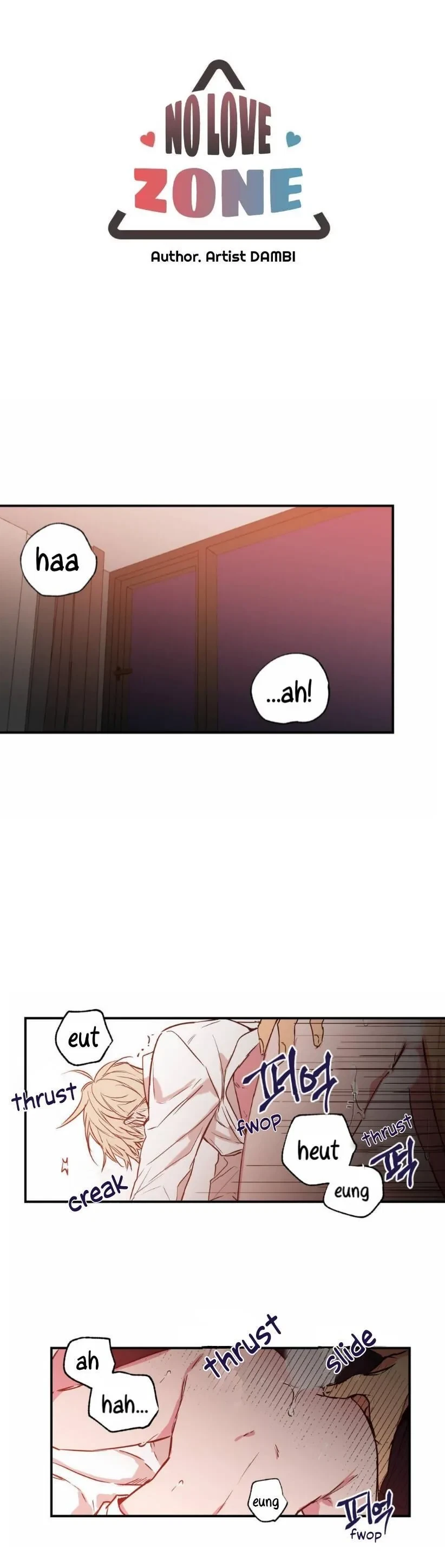 No Love Zone Chapter 24, page 4