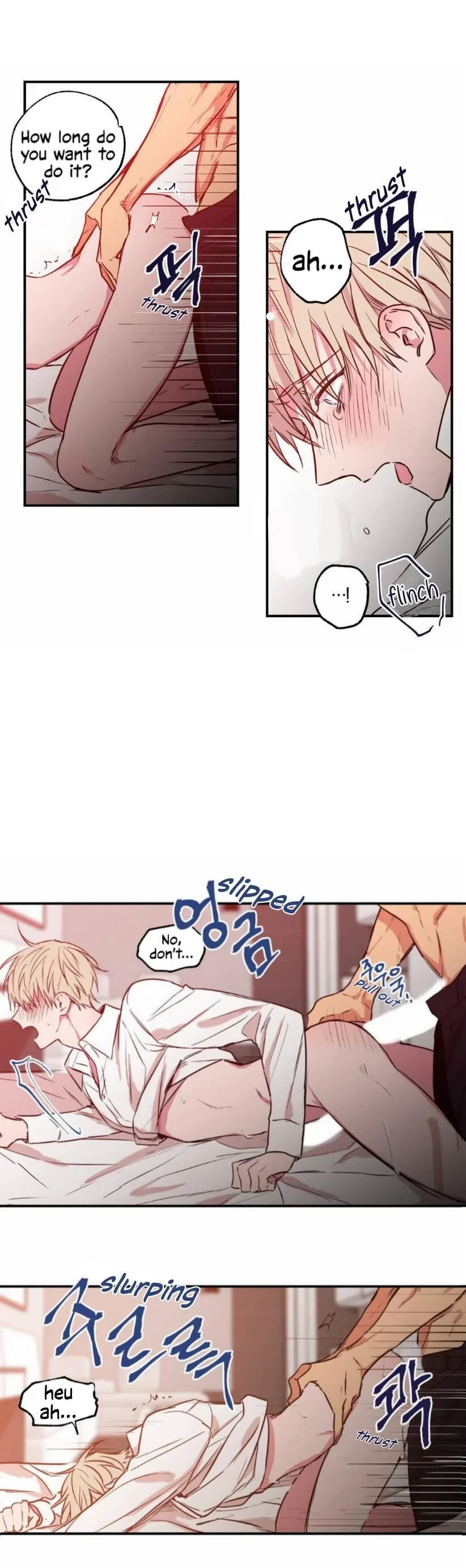 No Love Zone Chapter 24, page 7