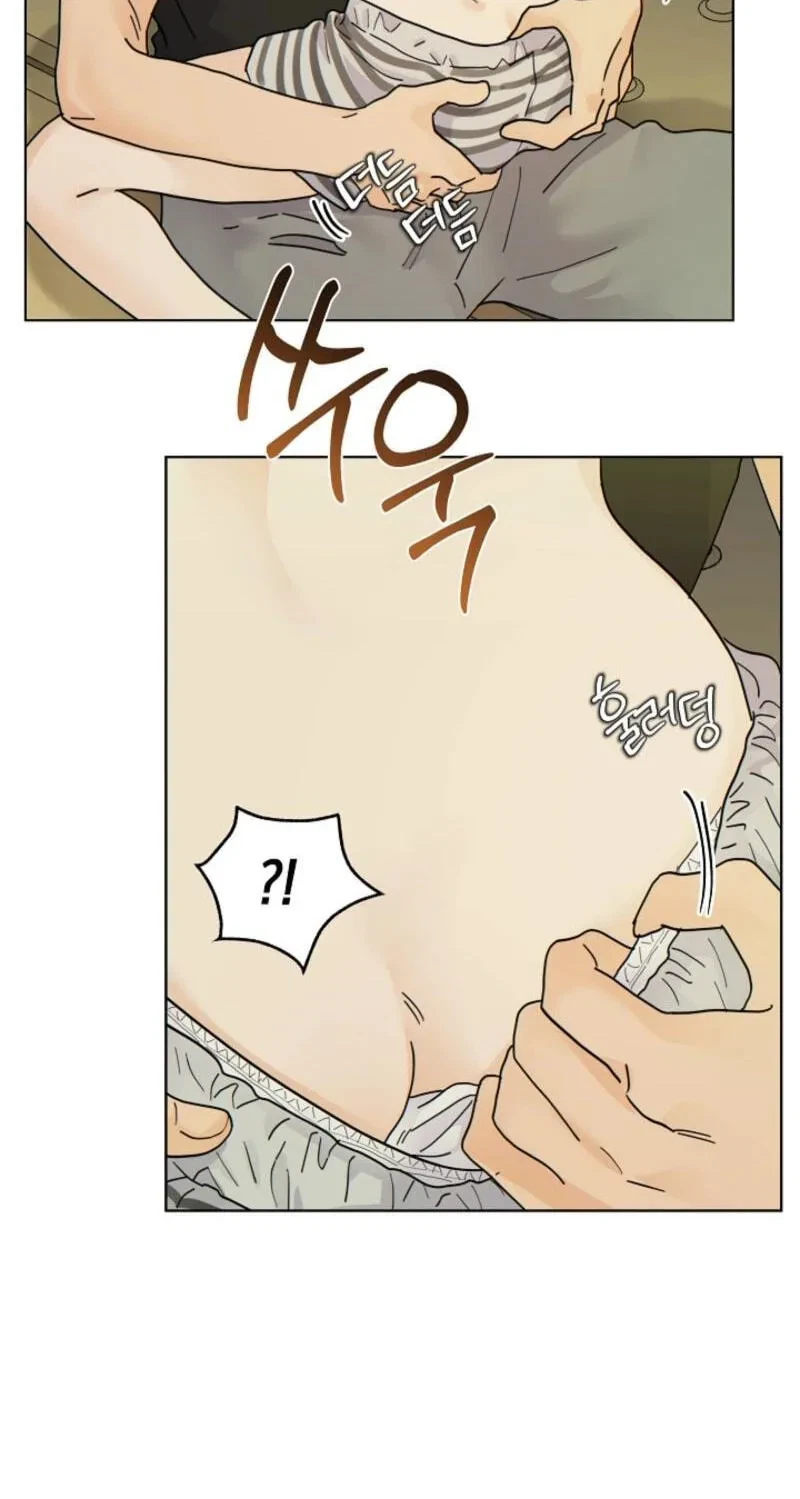 Chapter 64, page 41