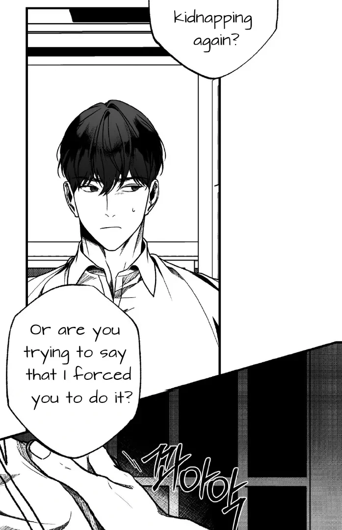 Chapter 1, page 12