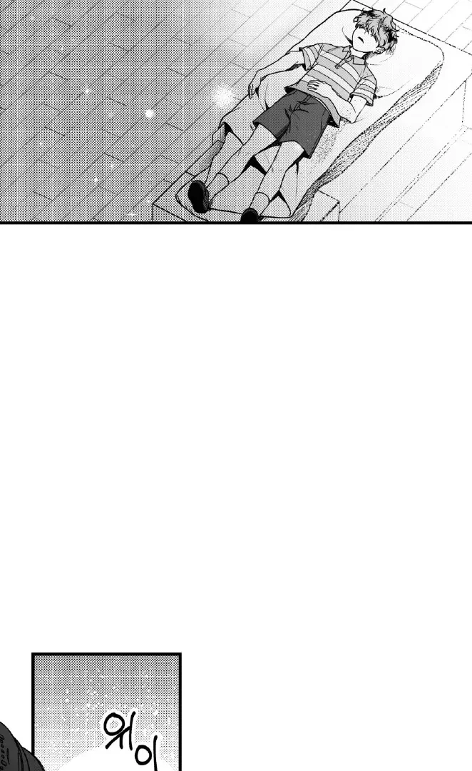 Chapter 1, page 28