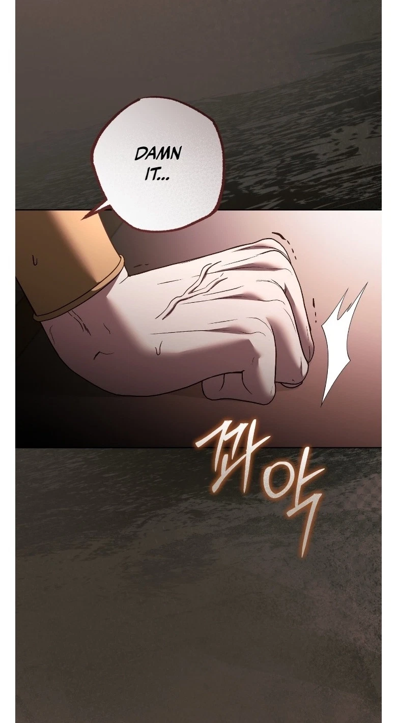 Chapter 14, page 8