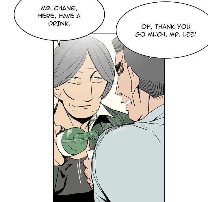 Chapter 17, page 5