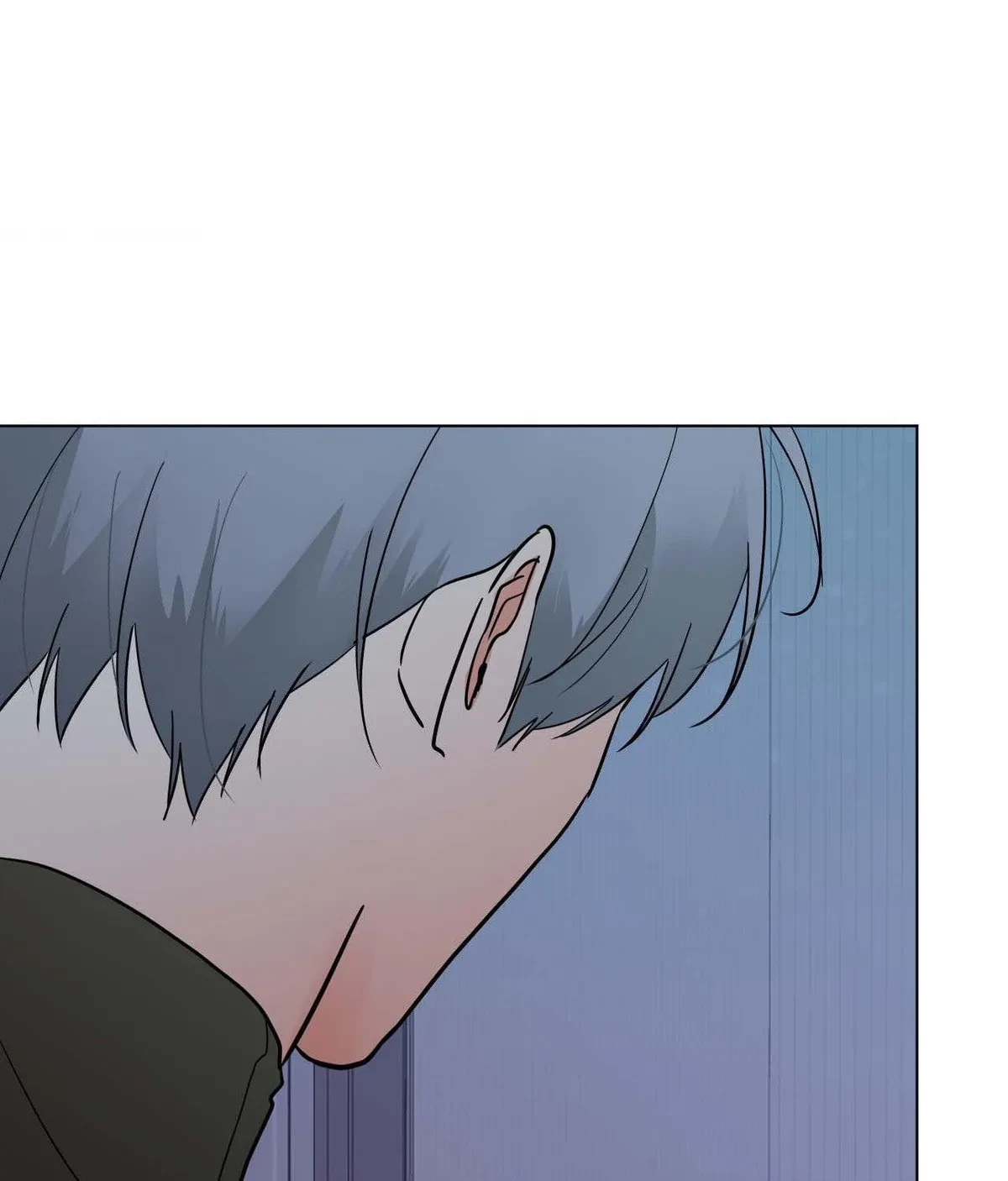 Lend Me Some Sugar Chapter 80.2, page 103