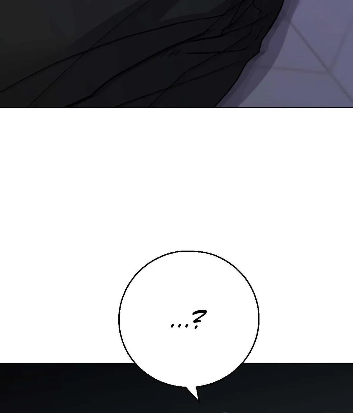 Lend Me Some Sugar Chapter 80.2, page 112