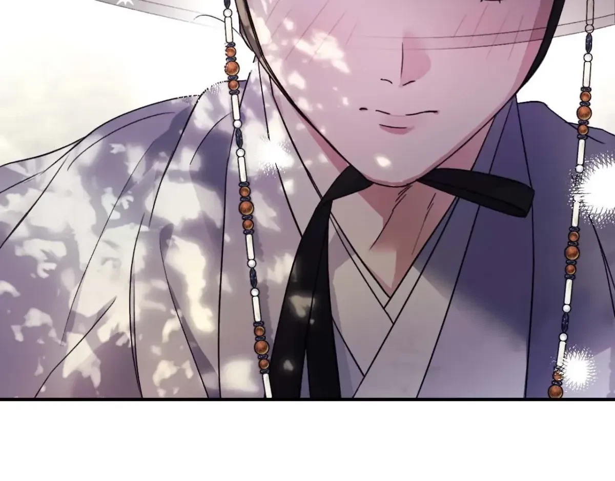 Chapter 50.3, page 93
