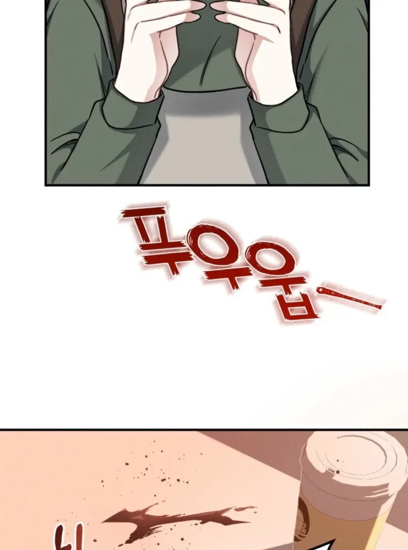 Chapter 3, page 84