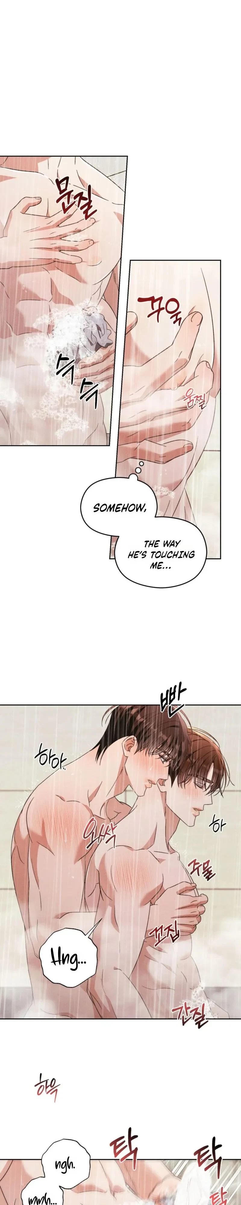 Chapter 12, page 7