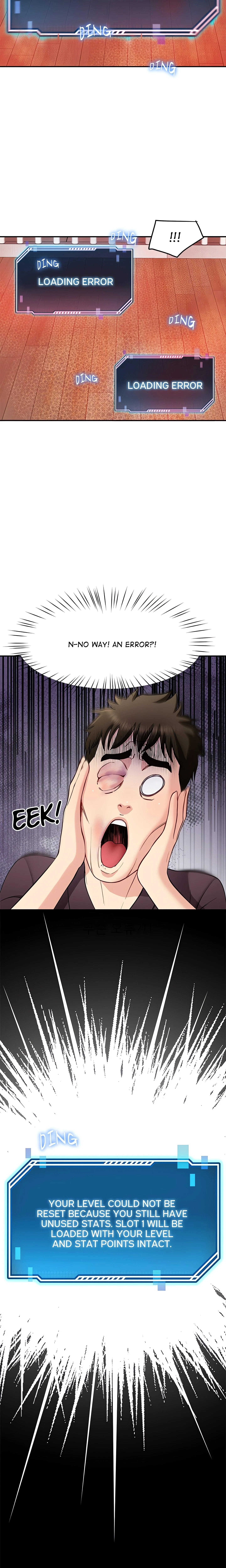 Chapter 39, page 4