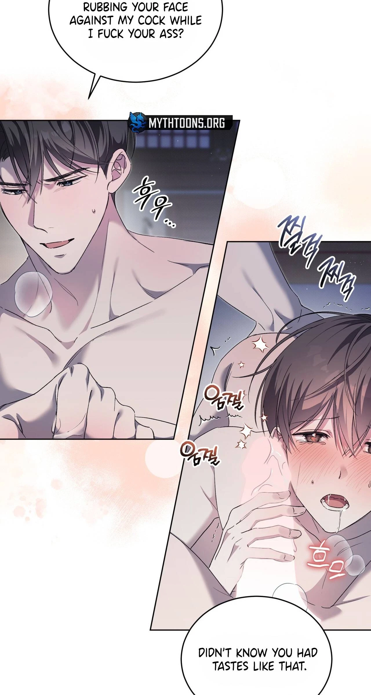 Chapter 18, page 17