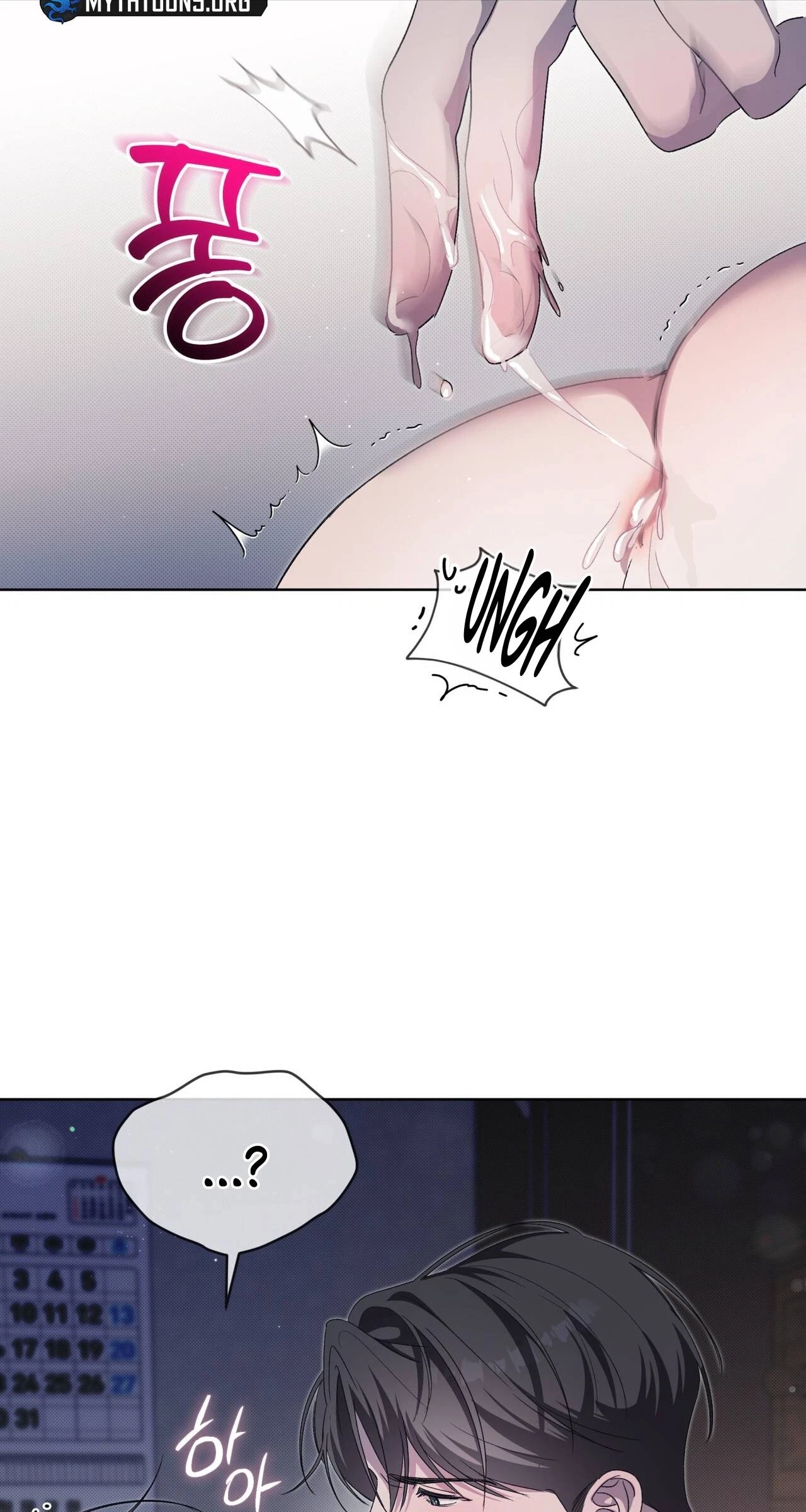 Chapter 18, page 19