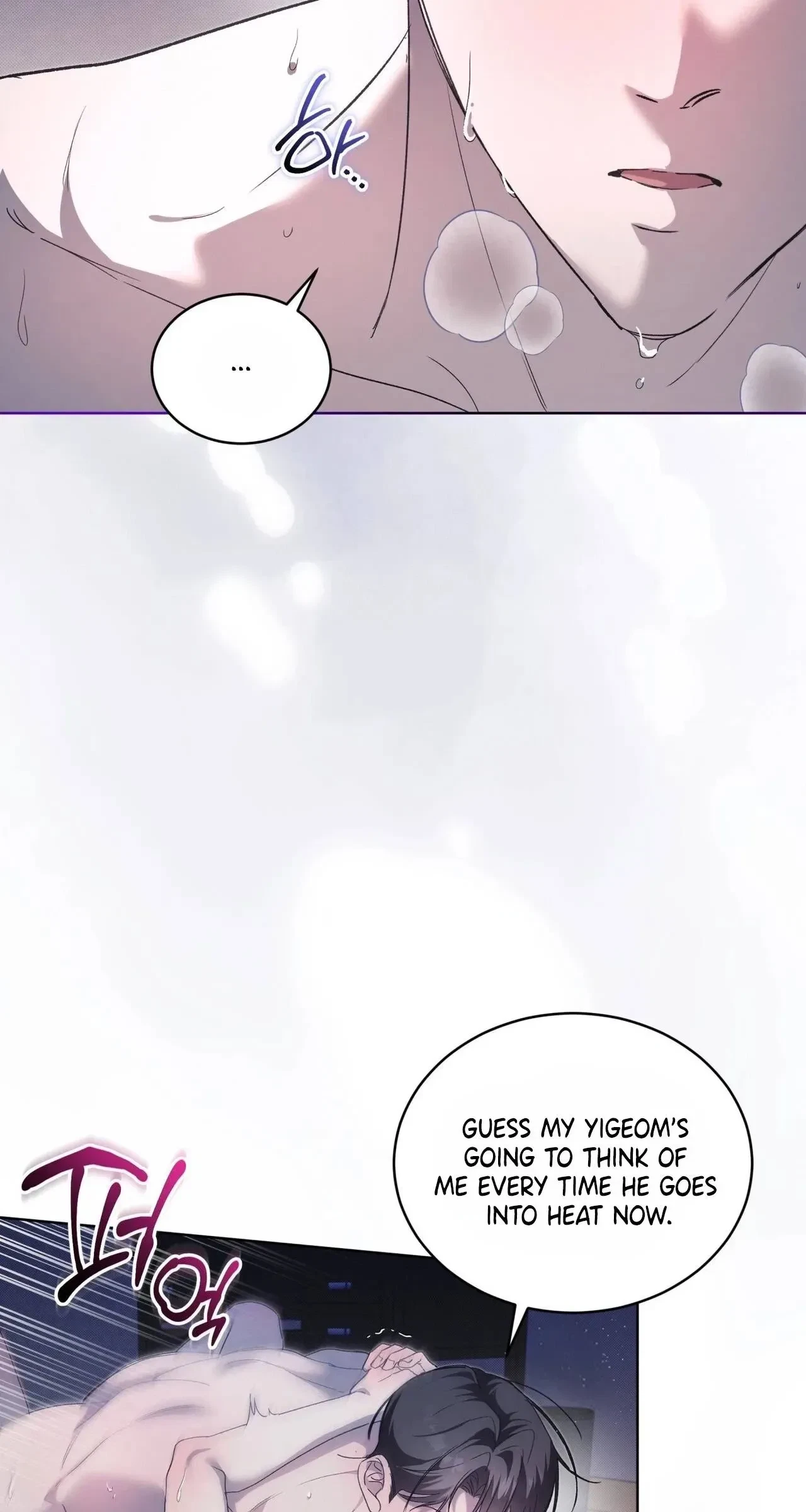 Chapter 18, page 30