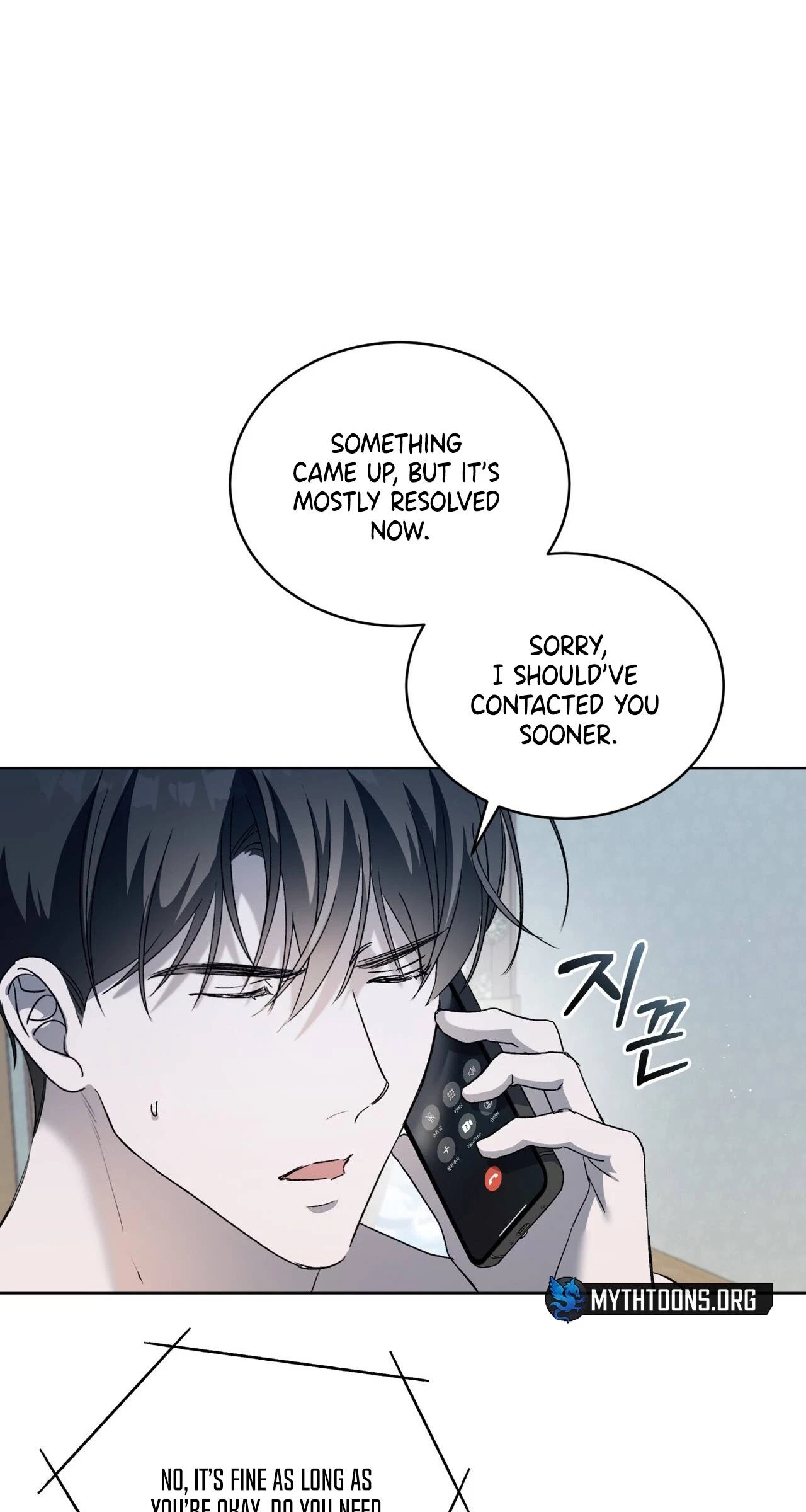 Chapter 18, page 41