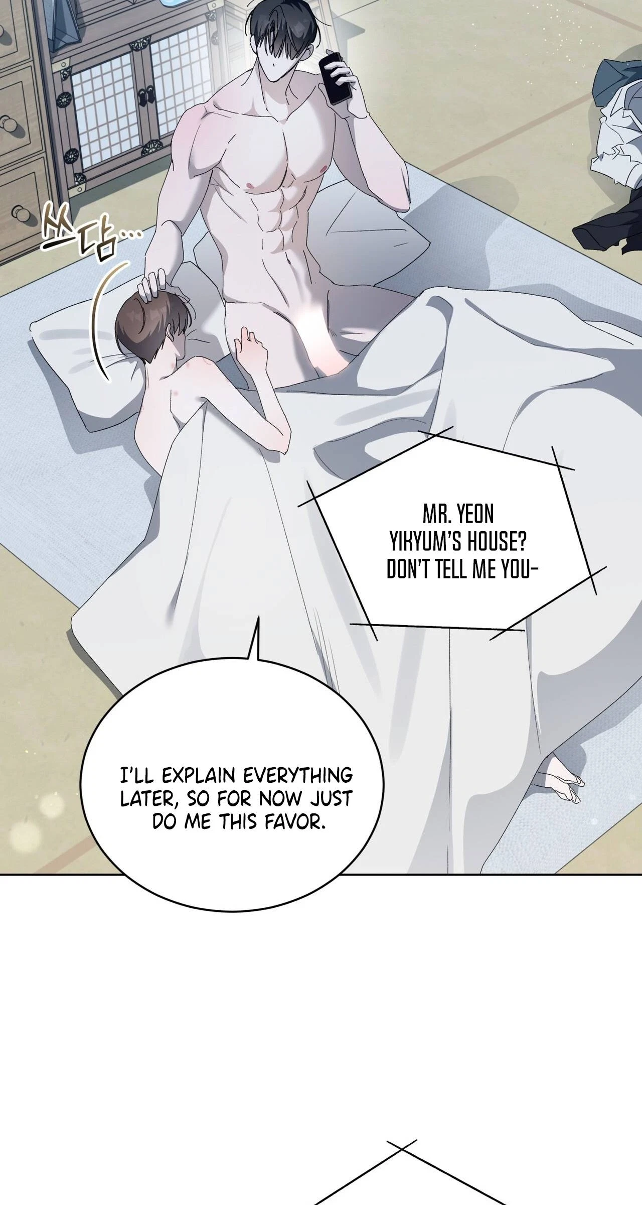 Chapter 18, page 44