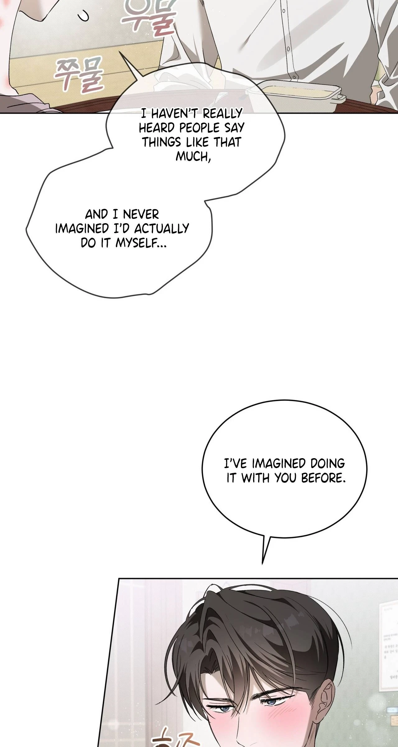 Chapter 18, page 51