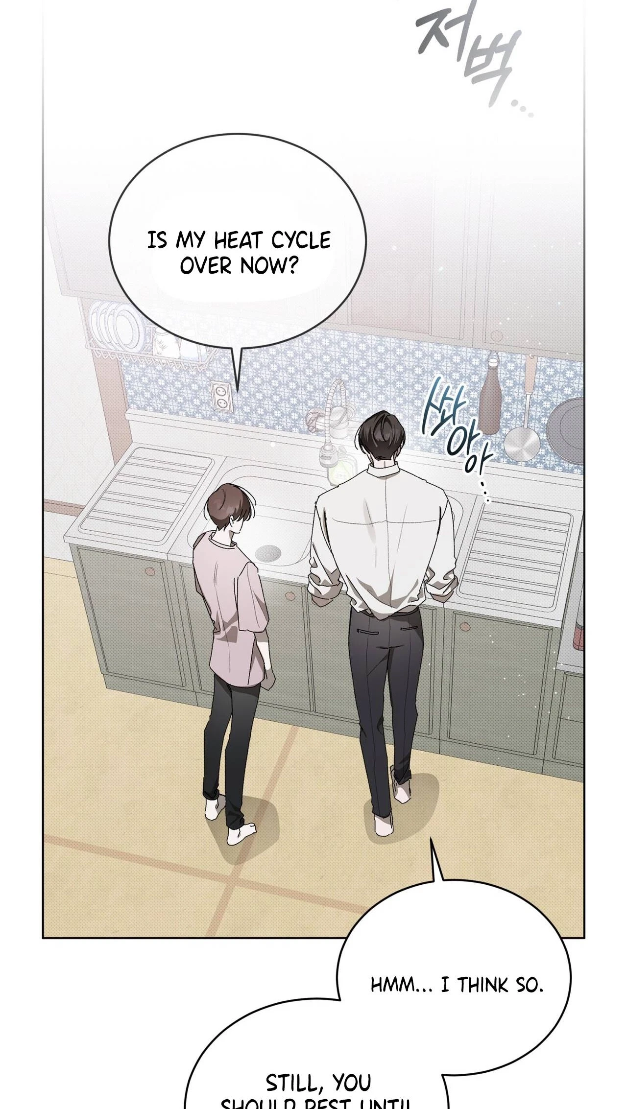 Chapter 18, page 57