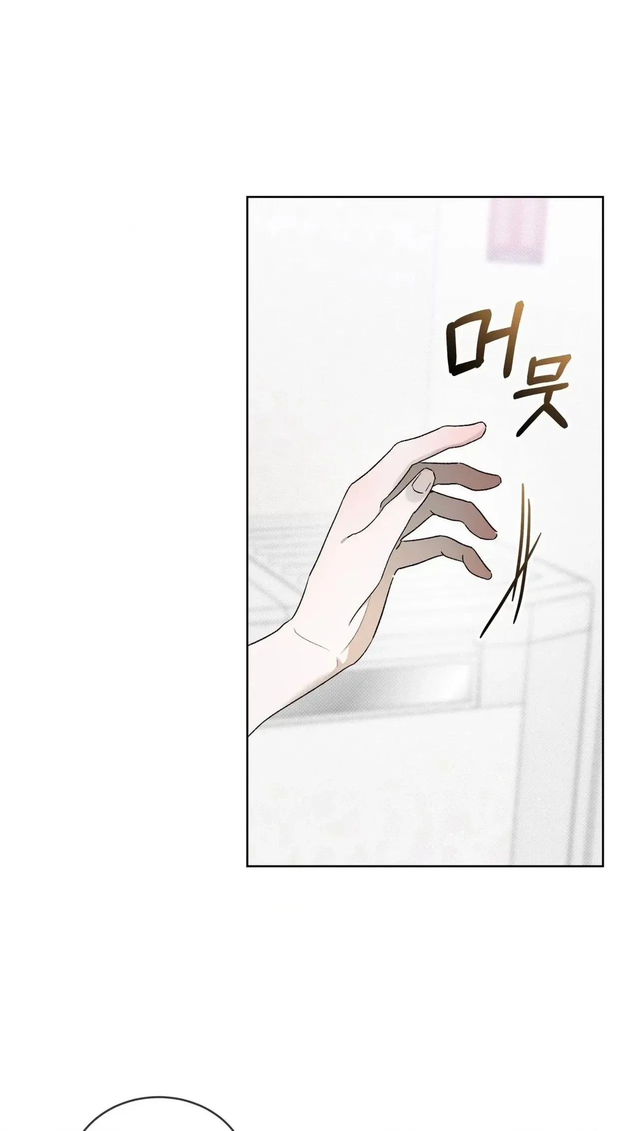 Chapter 18, page 60