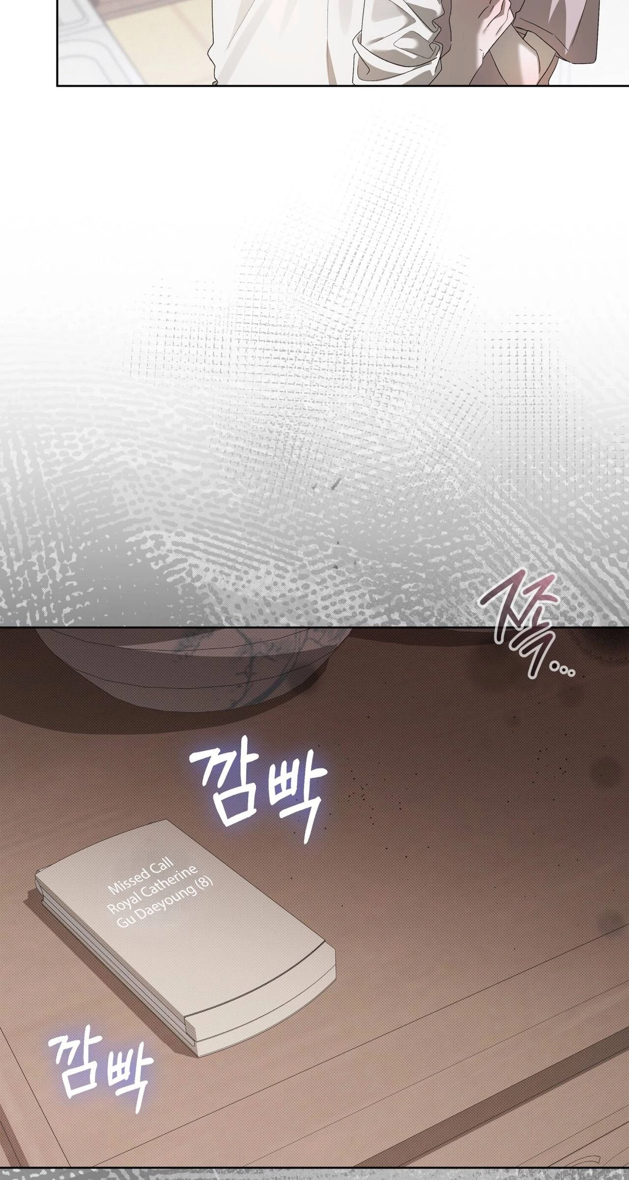 Chapter 18, page 65