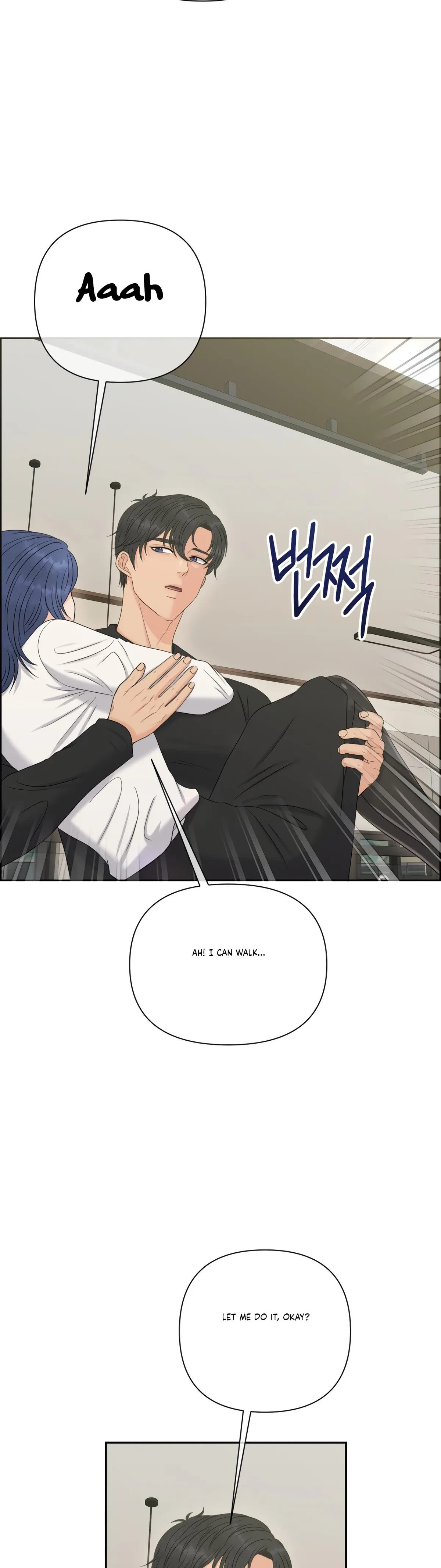The Alpha Of Her Choice Chapter 77, page 13