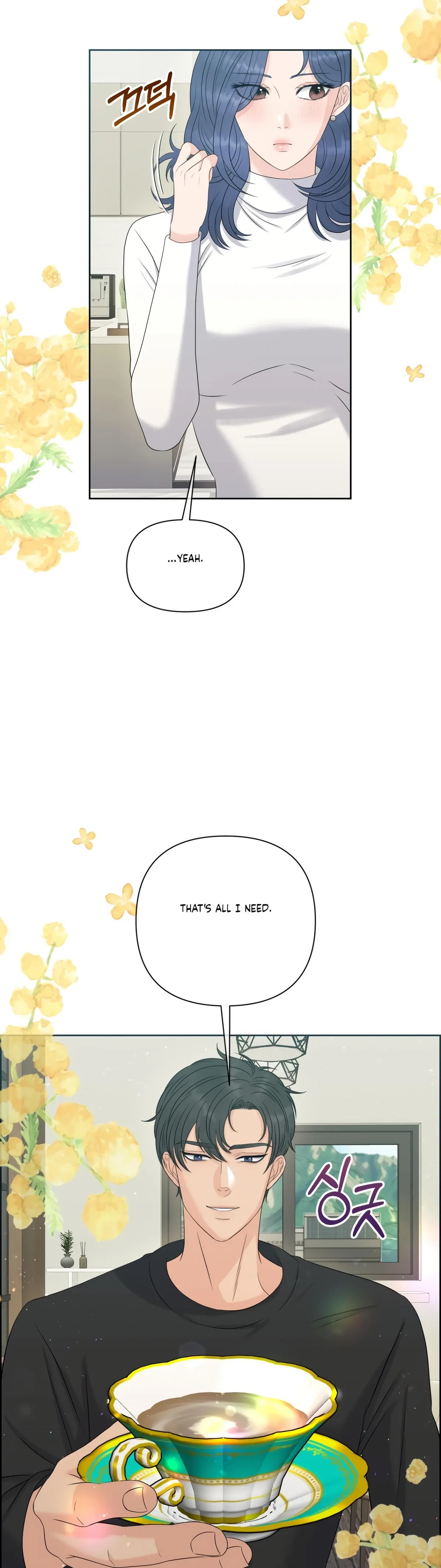 The Alpha Of Her Choice Chapter 77, page 24