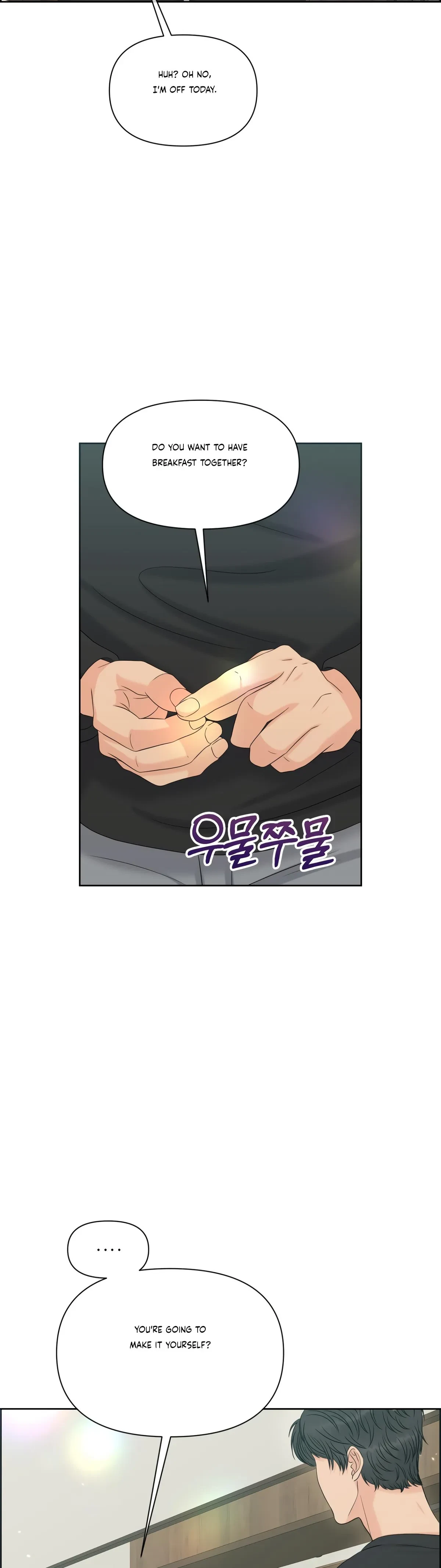 The Alpha Of Her Choice Chapter 77, page 26