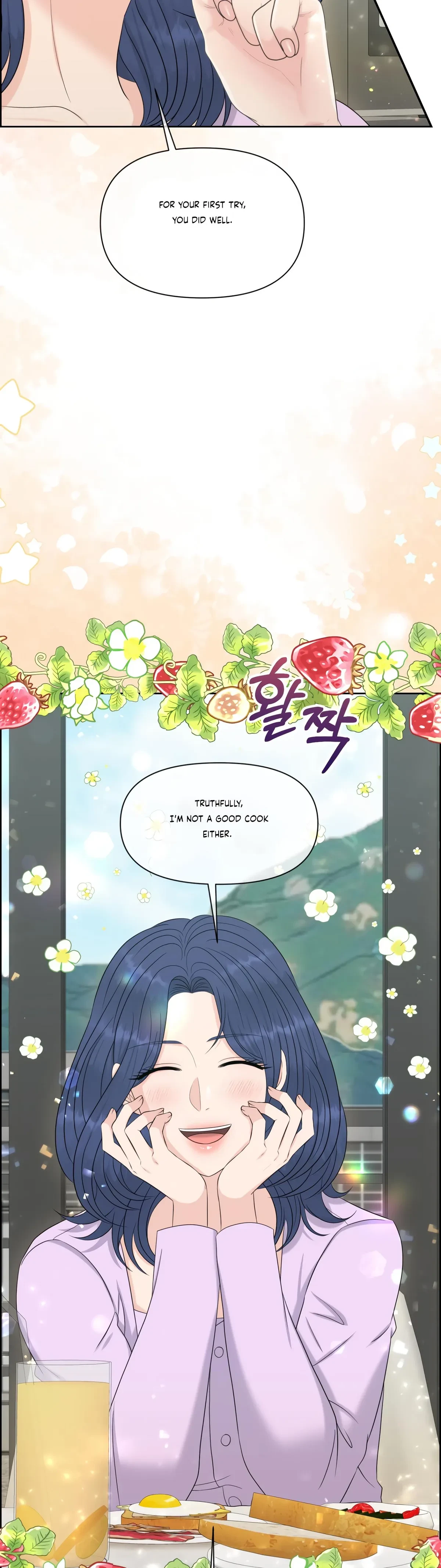 The Alpha Of Her Choice Chapter 77, page 40