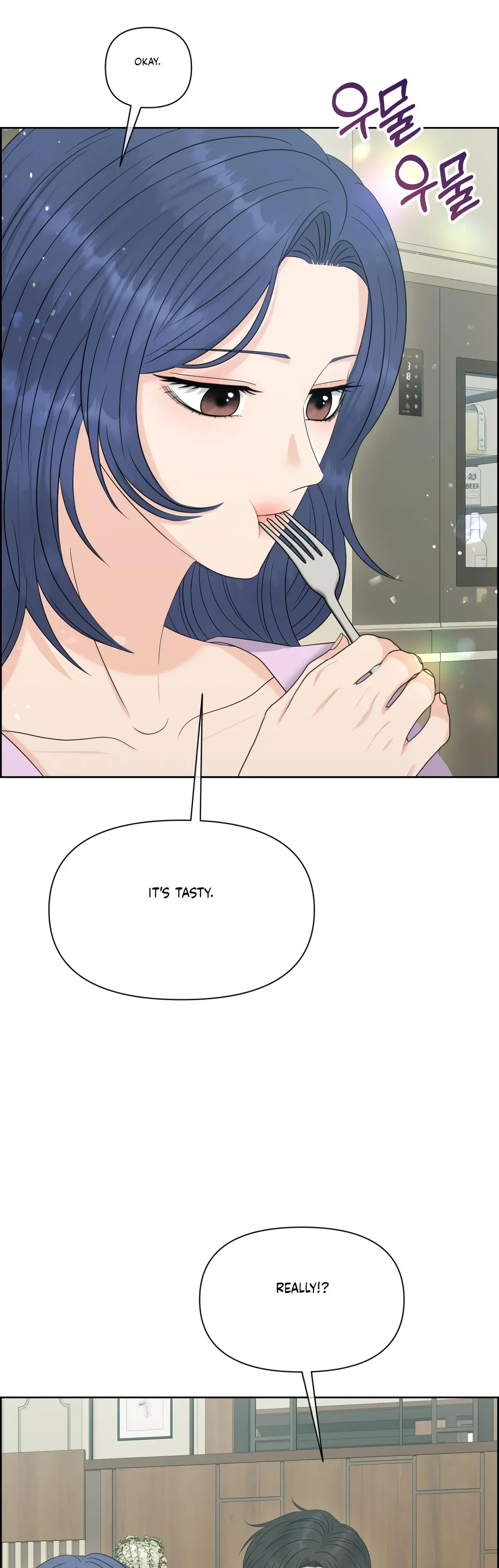 The Alpha Of Her Choice Chapter 77, page 42