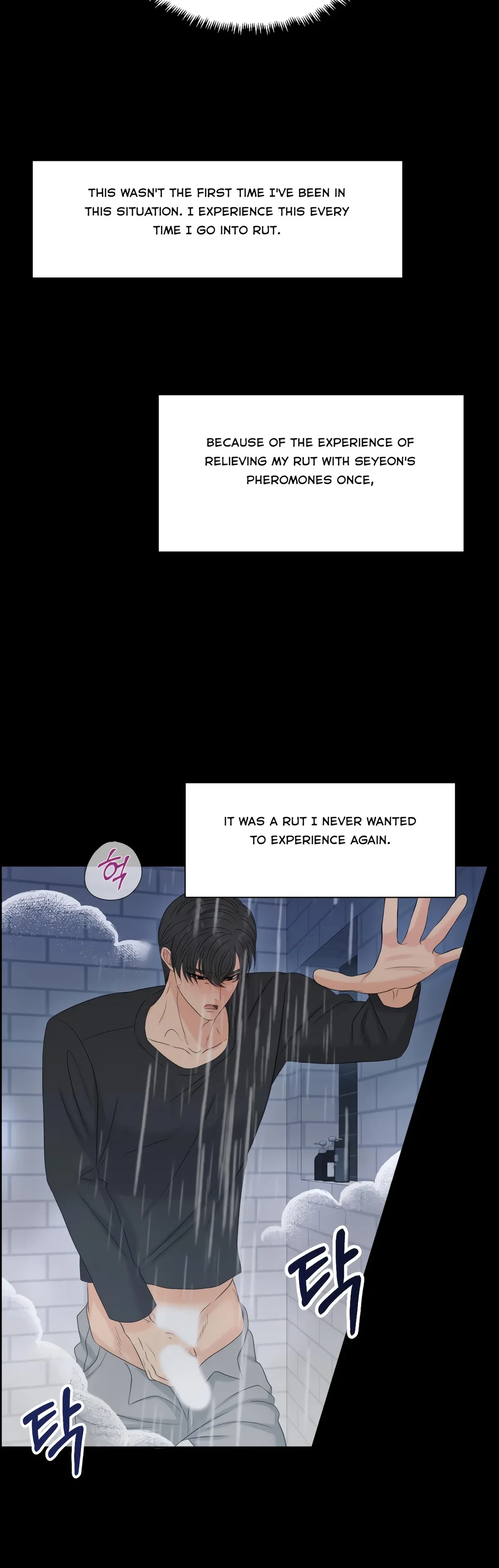 The Alpha Of Her Choice Chapter 77, page 52