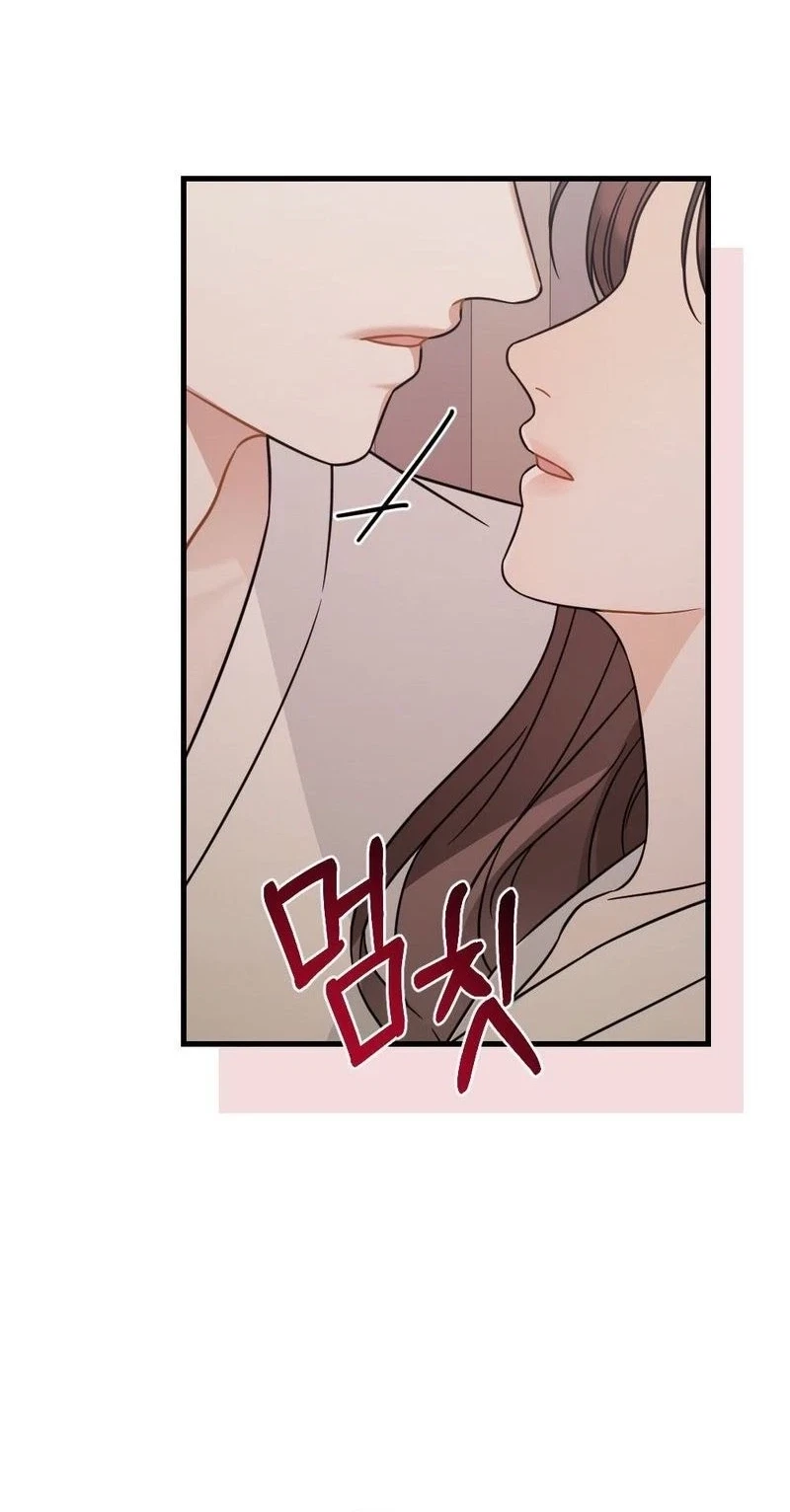Chapter 45, page 64