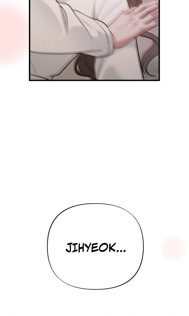 Chapter 45, page 71